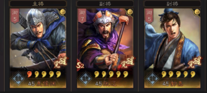 三国志战略版天下枪的优势是什么