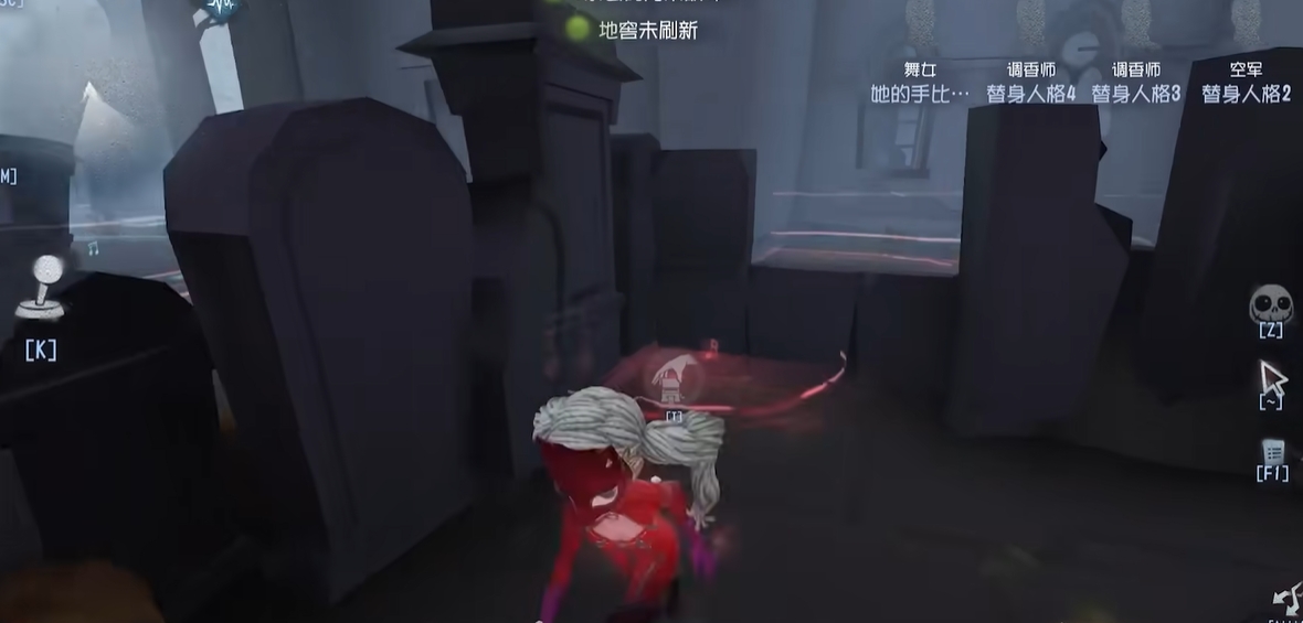 如何快速掌握第五人格屠皇技巧 如何快速掌握第五人格屠皇技巧