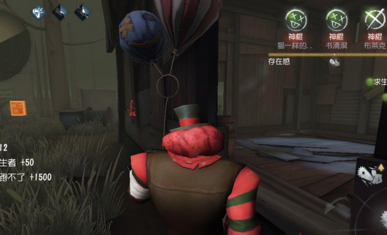 第五人格中有哪些高操作价值的监管者 第五人格中有哪些高操作价值的监管者