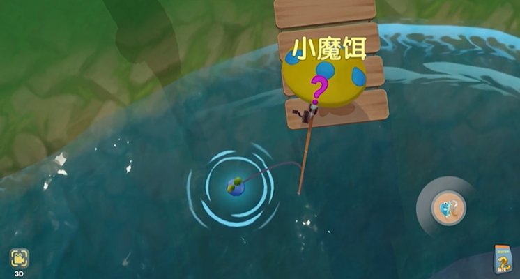 请问摩尔庄园smc中的换页功能在哪里 请问摩尔庄园smc中的换页功能在哪里