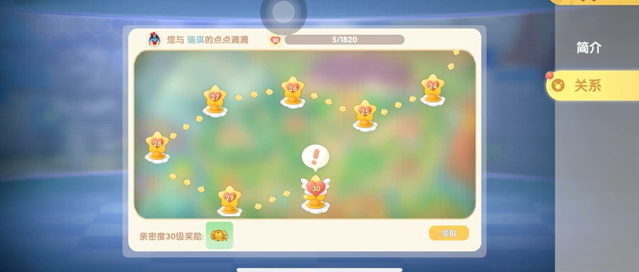 摩尔庄园里的动物们怎样才能快速游过河流 摩尔庄园里的动物们怎样才能快速游过河流