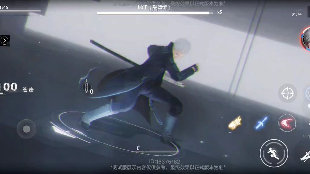 战双帕弥什埃尔温哪里能获得