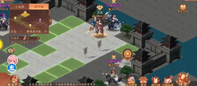 少年三国志2蜀国配什么神器 少年三国志2蜀国配什么神器