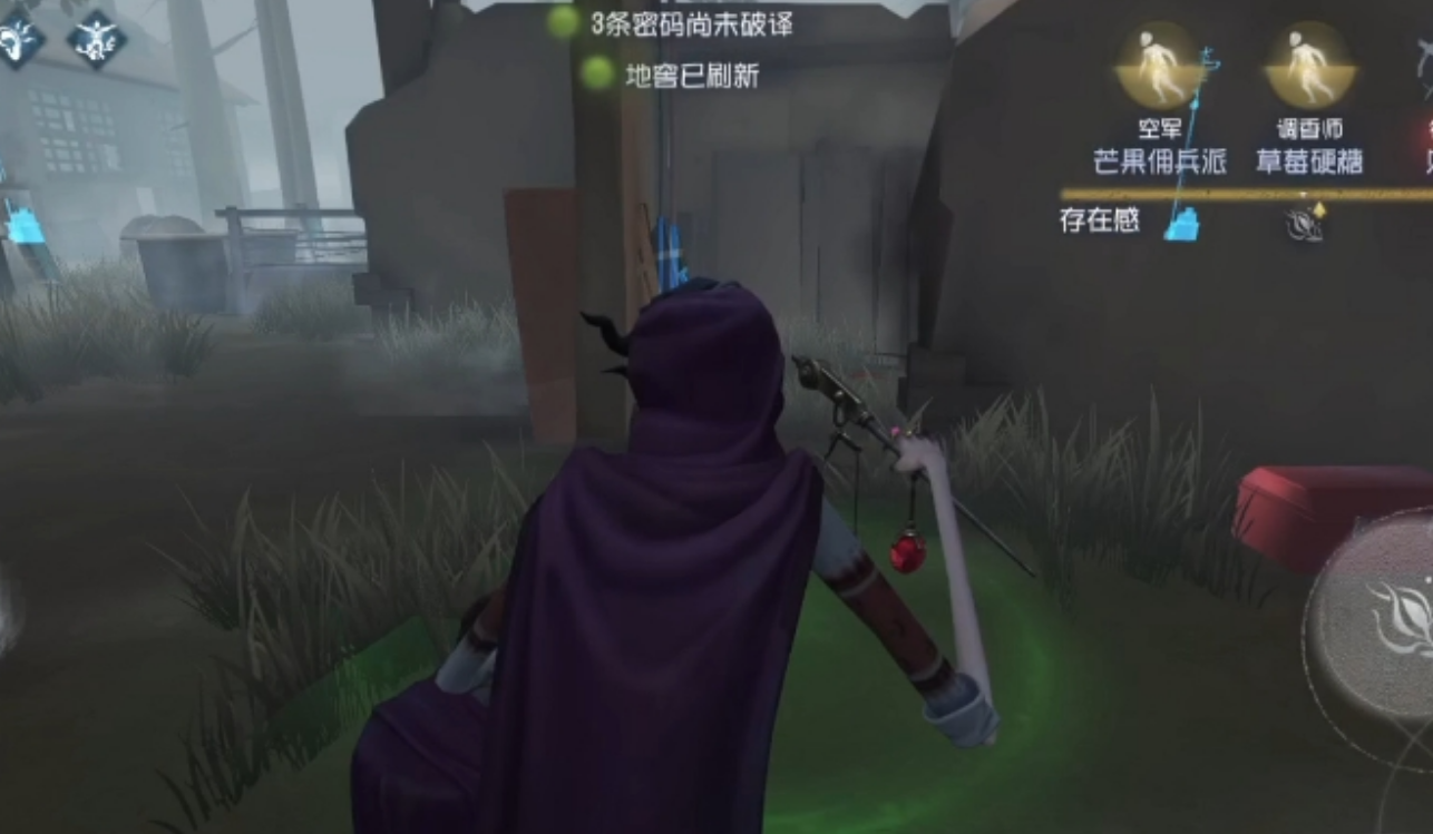 在第五人格中如何获取角色免费体验卡 在第五人格中如何获取角色免费体验卡