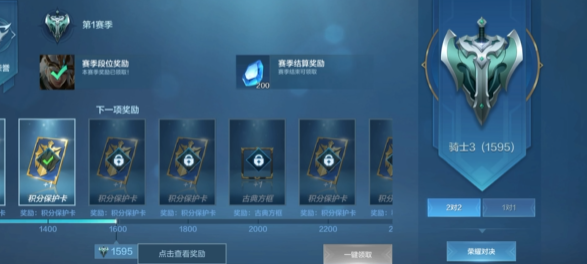战争怒吼暗域用什么英雄最佳 战争怒吼暗域用什么英雄最佳