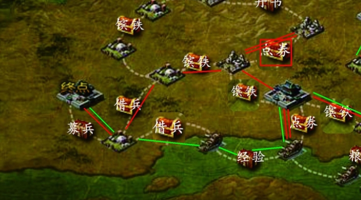 攻城掠地武将与流派的搭配策略有哪些 攻城掠地武将与流派的搭配策略有哪些