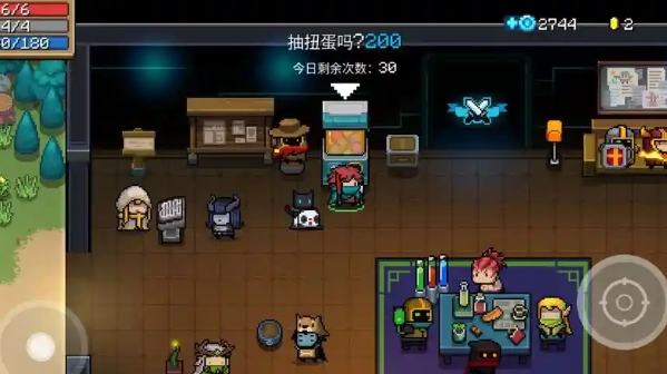 请问元气骑士符文门的开启方式是什么 请问元气骑士符文门的开启方式是什么