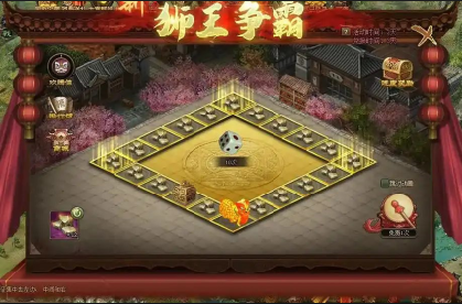 如何搭配武将以攻城掠地打许褚为目标 如何搭配武将以攻城掠地打许褚为目标