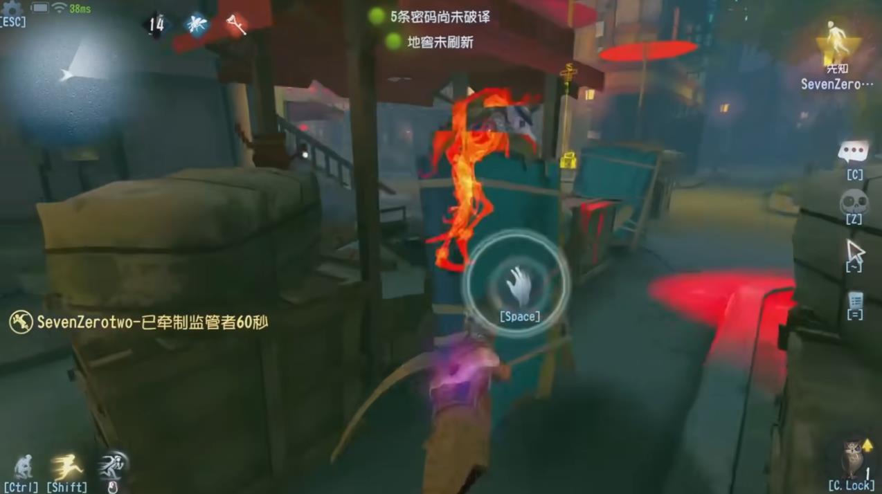 第五人格微博绑定奖励该如何获得 第五人格微博绑定奖励该如何获得
