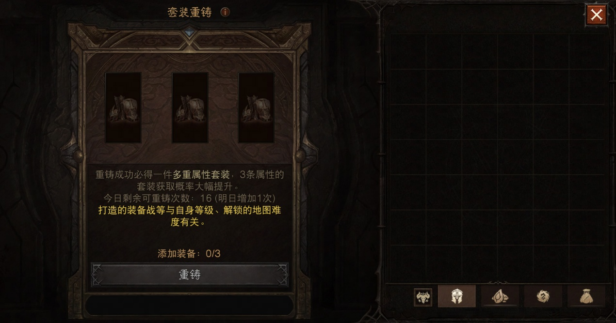 请问暗黑破坏神亡灵法师应该怎样搭配技能