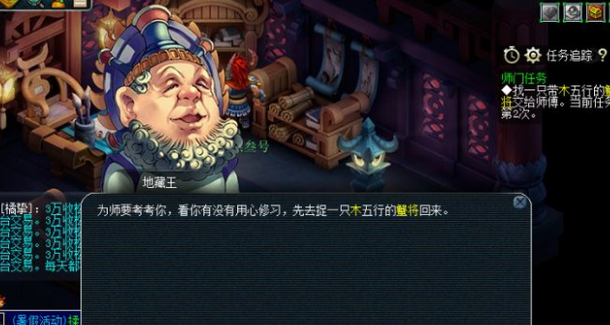 梦幻西游为什么卡到120级如此之难