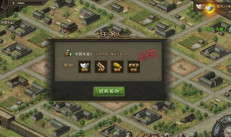 甘宁在攻城掠地中应怎么发挥作用