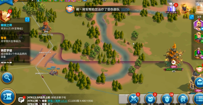 万国觉醒弓兵需要掌握哪些战术 万国觉醒弓兵需要掌握哪些战术
