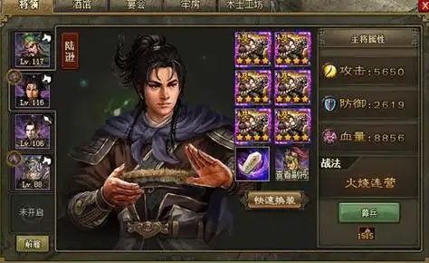 攻城掠地127副本任务是否可以单人完成