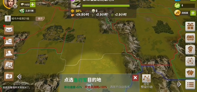 二战风云2的战场等级如何快速提升 二战风云2的战场等级如何快速提升