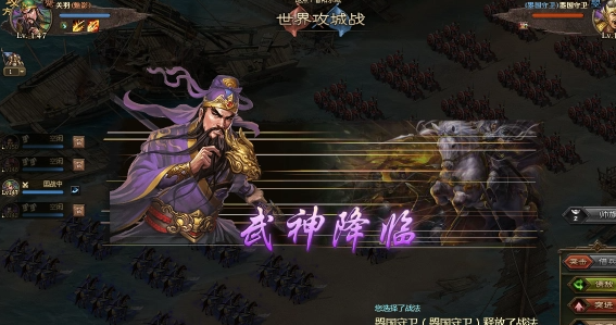把攻城掠地合并为一将有什么意义