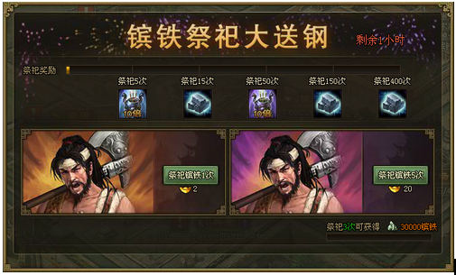 攻城掠地v5升级后是否会改变游戏的操作方式 攻城掠地v5升级后是否会改变游戏的操作方式