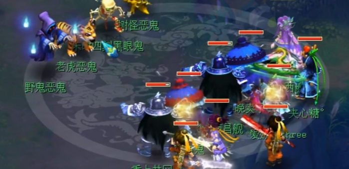 在梦幻西游手游中魔族适合选择哪个门派 在梦幻西游手游中魔族适合选择哪个门派