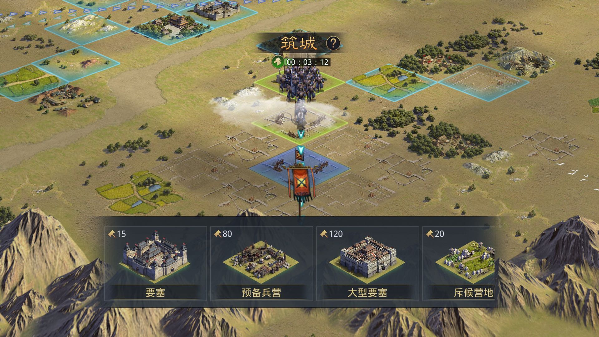 伍湘怡在率土之滨中能否成为臣下