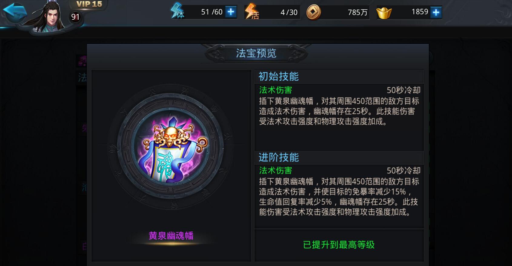 乱斗西游年兽阵容有哪些好用的