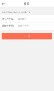 物运宝