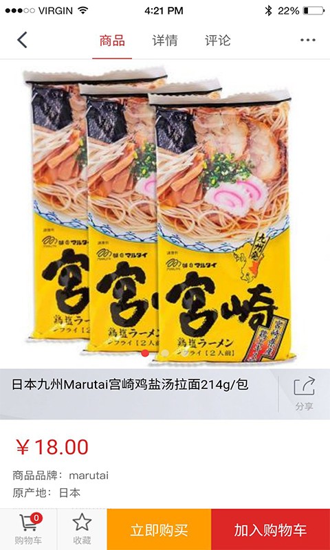 海优世纪馆