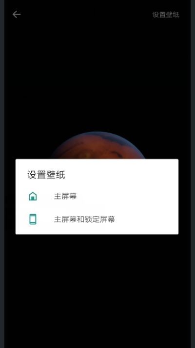 miui9图标包