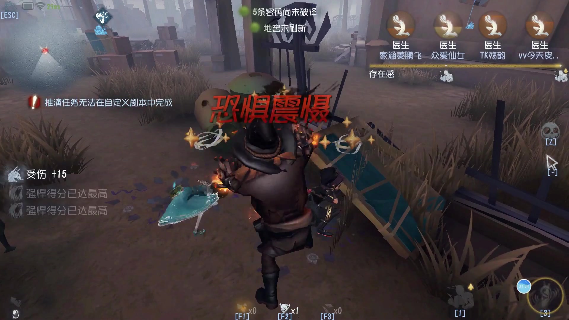 你知道第五人格人机操纵的技巧吗 你知道第五人格人机操纵的技巧吗