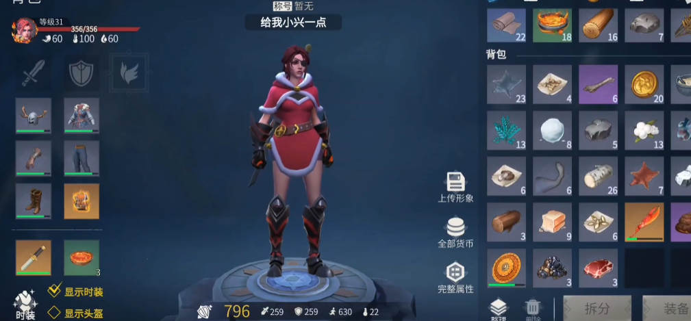 刷冰原守卫者黑铁矿洞有什么建议要注意的 刷冰原守卫者黑铁矿洞有什么建议要注意的