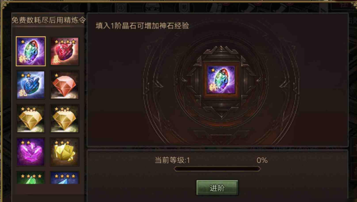 你能分享一些攻城掠地低配诸葛的技巧吗 你能分享一些攻城掠地低配诸葛的技巧吗