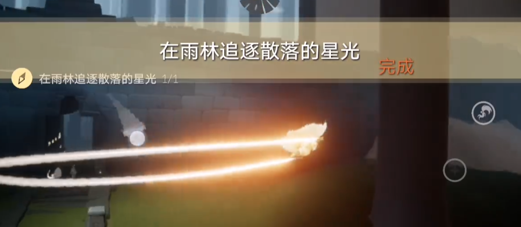 光遇墓土下水前需要进行哪些准备工作 光遇墓土下水前需要进行哪些准备工作