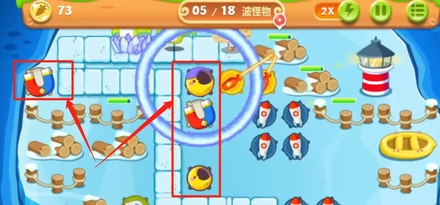 如何通关保卫萝卜2的第113关 如何通关保卫萝卜2的第113关