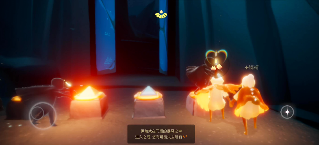 光遇神坛对游戏进程有何影响 光遇神坛对游戏进程有何影响