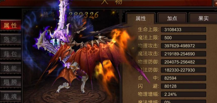 全民奇迹17升级要花费多长时间