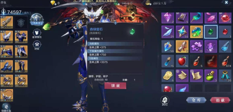 全民奇迹2天使之城的隐藏任务是否需要队友协助 全民奇迹2天使之城的隐藏任务是否需要队友协助