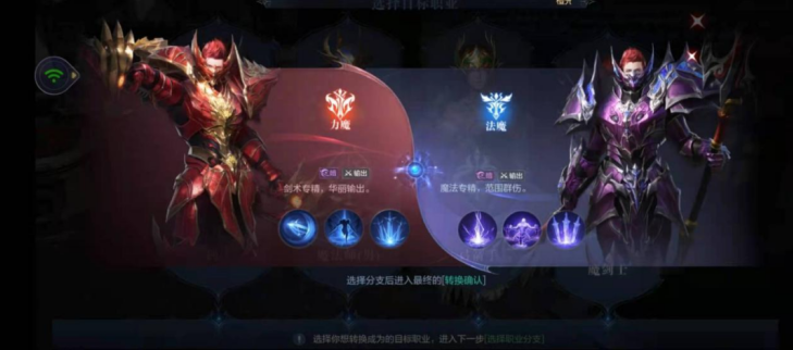 全民奇迹2天使之城的隐藏任务是否需要队友协助 全民奇迹2天使之城的隐藏任务是否需要队友协助