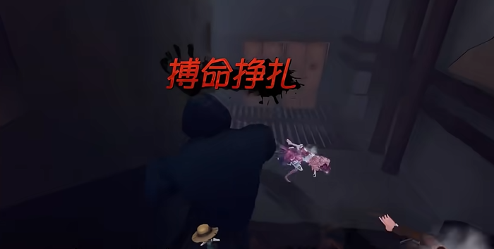厂长在第五人格中要如何操作 厂长在第五人格中要如何操作