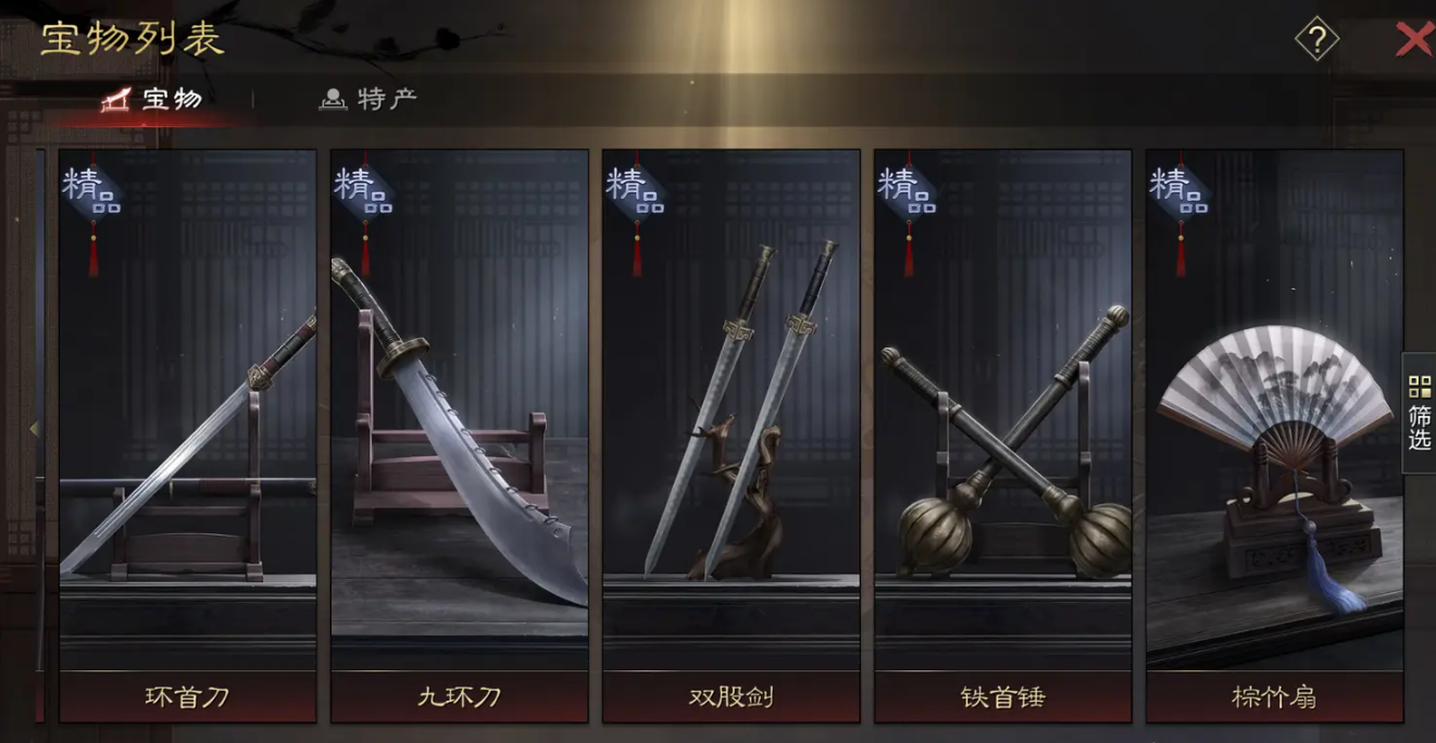 率土之滨快速开荒的技巧有哪些