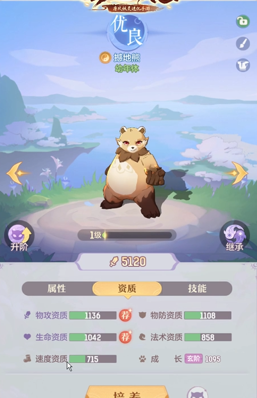 长安幻想花朝节隐藏任务会不会消失 长安幻想花朝节隐藏任务会不会消失