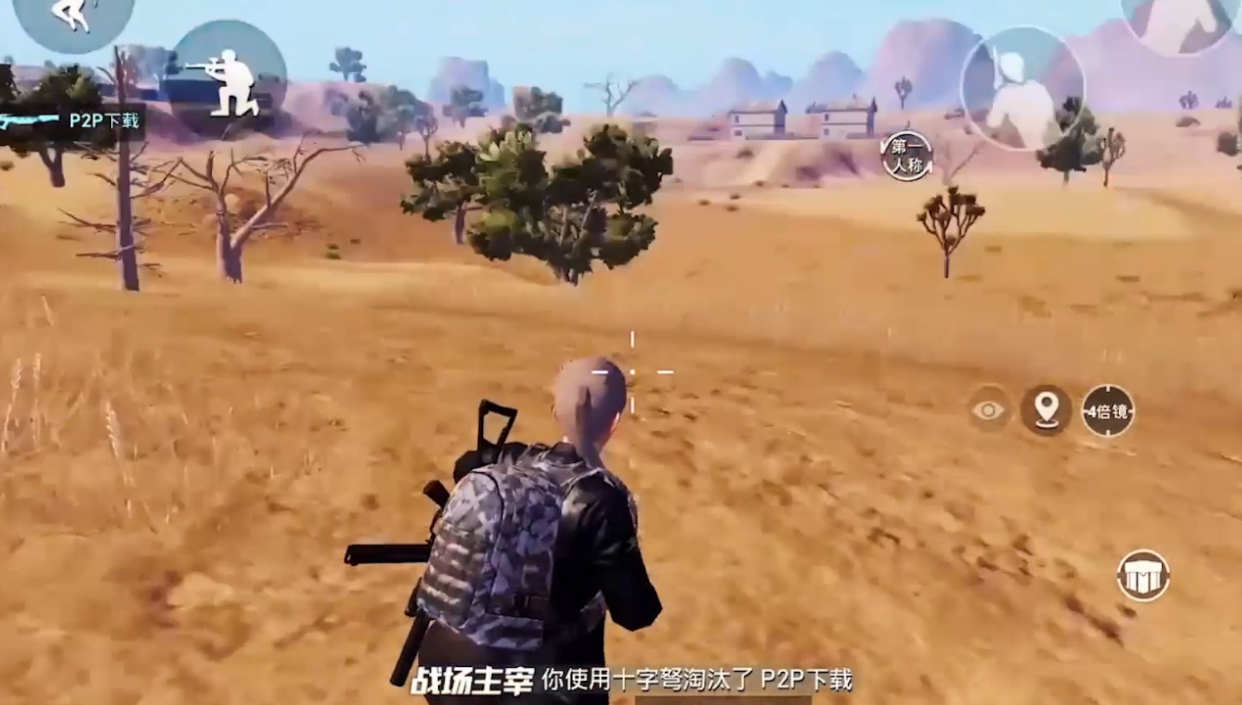 和平精英悦享卡适合什么样的玩家