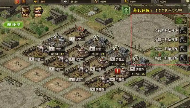 有什么使用青罡剑攻城掠地的建议