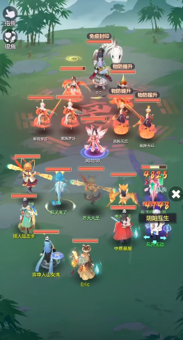 长安幻想龙宫麒麟应选择何物