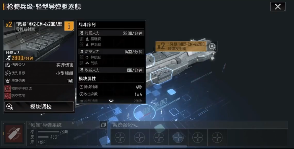 有没有什么办法能够获得无尽的拉格朗日模块 有没有什么办法能够获得无尽的拉格朗日模块