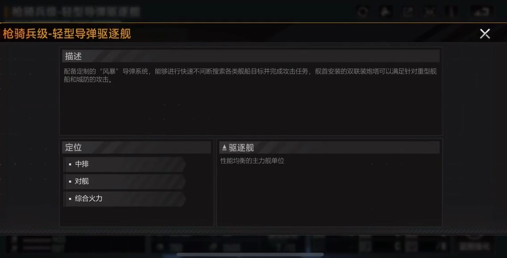 有没有什么办法能够获得无尽的拉格朗日模块 有没有什么办法能够获得无尽的拉格朗日模块