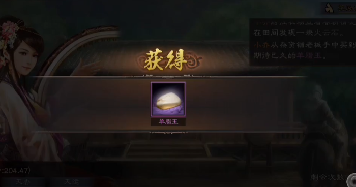 三国志战略版防御设施摆放要点有哪些 三国志战略版防御设施摆放要点有哪些