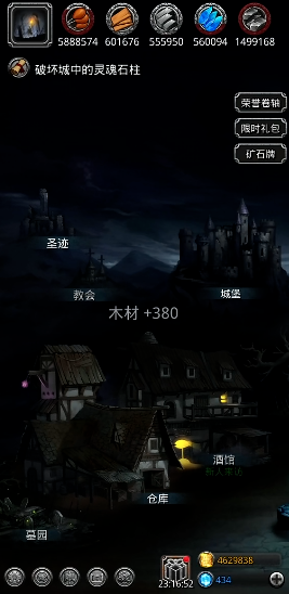 地下城堡2霜寒法师有什么作用 地下城堡2霜寒法师有什么作用