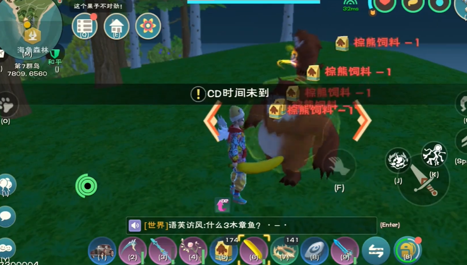 想要抓到创造与魔法火马该怎么办 想要抓到创造与魔法火马该怎么办