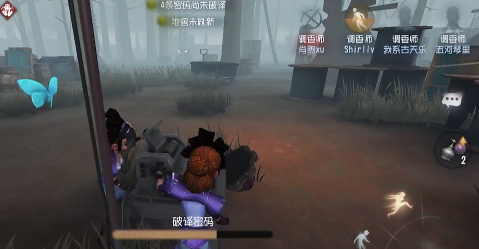 第五人格新监管雕刻家的实战技能有哪些特点