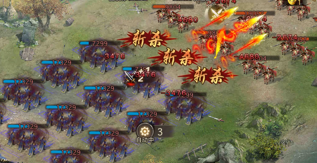 攻城掠地帝王印如何影响统治者的形象 攻城掠地帝王印如何影响统治者的形象