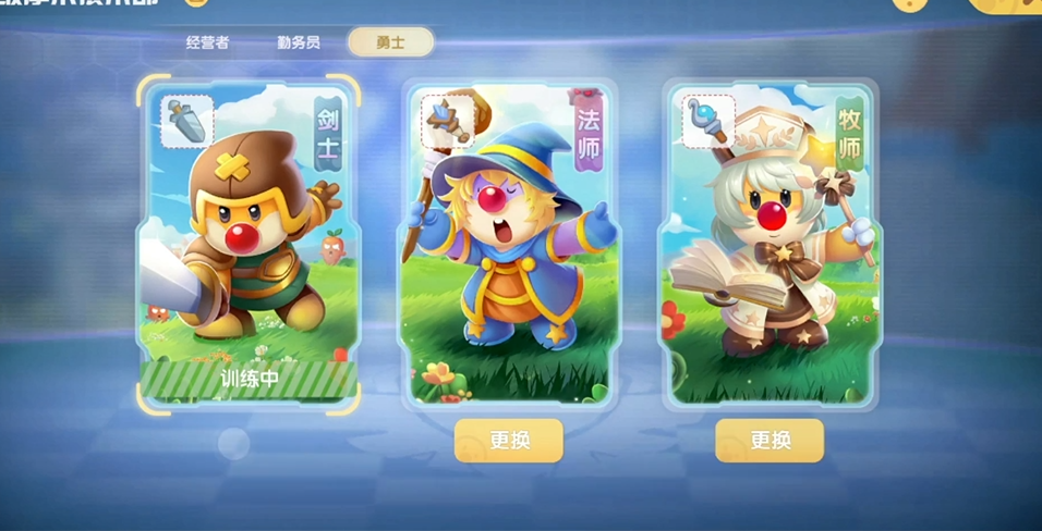 摩尔庄园魔法小屋家具摆设需要注意什么 摩尔庄园魔法小屋家具摆设需要注意什么